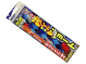 オーナー/OWNER TA-23 たこ集寄ブレードショート (36223 タコエギ/タコスッテ/タコテンヤ対応)