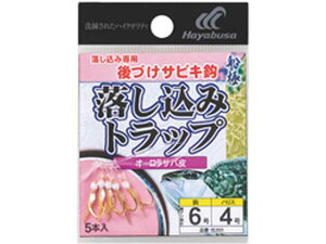 nuT^HAYABUSA@IS355@ÂTrLb@DɁ@݃gbv@I[To@nF6-nXF4@5{