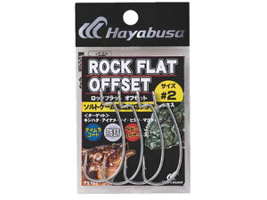 �n���u�T�^HAYABUSA�@FS103�@���b�N�t���b�g�I�t�Z�b�g�@�h�K�P�C�����R�[�g�@�i�\���g�E�H�[�^�[�Ή��I�t�Z�b�g�t�b�N�j
