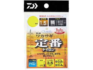 _C^Daiwa@NXeBA@KJTMd|SS@ԃiC@7{b@iSF98cm@}`Lcl^j
