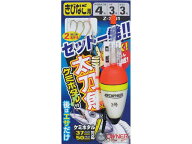 オーナー／OWNER　Z-3561　セット一発太刀魚仕掛　（1本針×1組入　替え鈎2本付　堤防タチウ