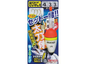 I[i[^OWNER@Z-3561@Zbgꔭd|@i1{j×1g@ւb2{t@h^`EIpELނd|j