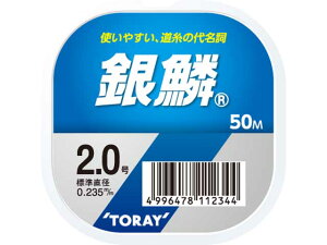 �����^TORAY�@��؁@50m���@0�D6��-1�D0���@�J���[�F�i�`�������@�i������^GINRIN�@�i�C���������j