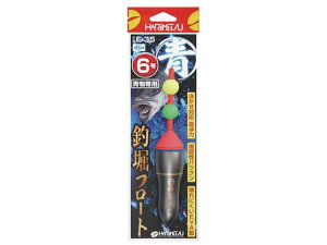 ハリミツ/HARIMITSU E-35 釣堀フロート 青 (高浮力 シモリトップ付 海上釣堀専用ウキ)