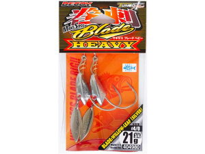 fRC^DECOY@Worm231@}LTXu[hwr[@11g-18g@i[231@h^MAKISASU@tbNj