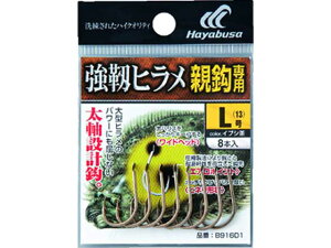 nuT^HAYABUSA@B916D1@xq@ebp@J[FCuV@iDqނd|p@obj