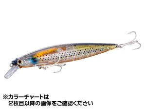 �V�}�m�@XU-112T�@�G�N�X�Z���X�@�T�C�����g�A�T�V���@120F�@�t���b�V���u�[�X�g�@�i�t���[�e�B���O�@120mm�@19g�j