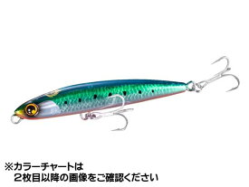 シマノ／Shimano　OL-210Q　熱砂　ドリフトスイマー2　100HS　（ヘビーシンキング　100mm　30g）