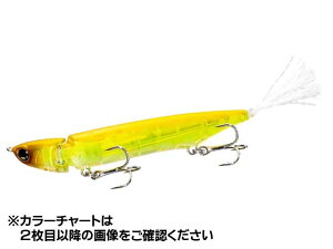 V}m^Shimano@ZR-J85S@o^@WW@85@WFbgu[Xg@it[eBO@85mm@6gj