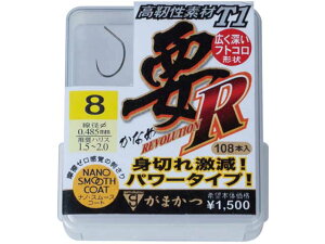 ܂^Gamakatsu@68702@UE{bNX@T1@vR@iEFނpob^d|쐬pj