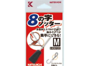 JcC`^KATSUICHI@8̎mb^[@iEFނ@AVXgtbNȂǁ@d|p֗ACej