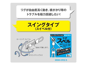 FujiKCh^xmHƁ@OXx@XCO^CviXCxtj@MSM-OR2.5@iA[EVJ[UO@3j