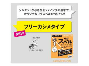 FujiKCh^xmHƁ@OXx@t[JV^Cv@LSM-NOR2.5/SN@iA[EVJ[UO@d|@3j