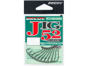 �f�R�C�^DECOY�@JIG52�@���}���b�N�@�J���[�F�}�b�g�u���b�N�@�i�z�o�X�g�Ή��^�W�O�t�b�N�@Limerick�j