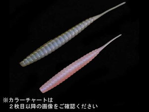 W[NbN^GEECRACK@oCoVbh@3C`@SAF@iF8{@2g@se[[j