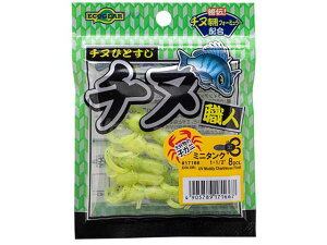 GRMA^ECOGEAR@`kEl@~j^N@1-1^2C`@iF8{^37mm@ELrp[j