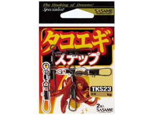 ߐj^SASAME@TKS23@I^RGMXibv@iF2{@^RGMpXibvj