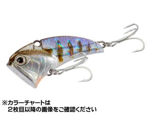 V}m^Shimano@ZR-V07T@o^@BToCu\bh@iVLO@45mm@7g@oCu[Vj