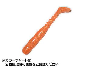 CY^reins@bNoCuVbh@3D0C`@i72mm@F15{@bNtBbVp[j