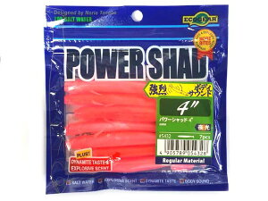 GRMA^ECOGEAR@p[Vbh@4C`@ǉJ[@iF7{^100mm@\gA[p[j