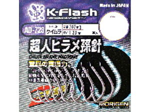 肰^MORIGEN@AD-723@lq@j@iPCJ[@Dqp@obj