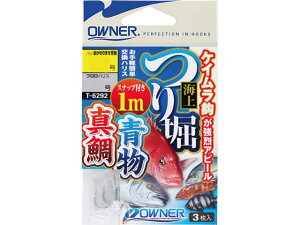 I[i[^OWNER@T-6292@Cx@1mXibvt@^E@iF3{@x}_CX@CޖxpnXtbj