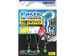 I[i[^OWNER@81175@Cx@ELNCbN@iF3@CޖxpELXibv^Cޖxd|pij