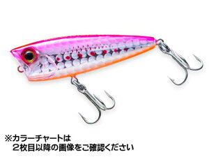 デュエル/DUEL ハードコア F1203 LGホッパー 50F (フローティング 50mm 4.5g ソルト用ポッパー)