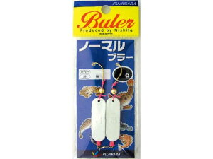 フジワラ/FUJIWARA ノーマルブラー 6g (2個入 アイナメ/カサゴ/根魚 穴釣り用仕掛け)