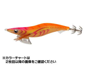 }V^^YAMASHITA@GMK PC@3D5S@iV[^Cv@105mm@20g@AICJp@GM^a؁j