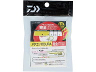 ダイワ／Daiwa　メタコンポDURA　完全仕掛け　（鮎・友釣り用 完全仕掛け　全長：9．25m　水中糸：3．3m）