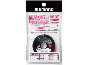 V}m^SHIMANO@PJ-AB1U@^LO2 Sd|@i1{@ނ^FނpSd|@F^j
