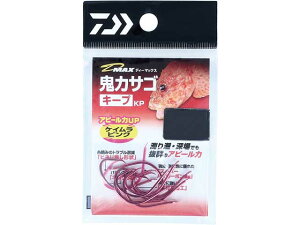 _C^Daiwa@D-MAX@SJTS@L[vKP@iPCsN@IjJTSp@qlEldl@obj