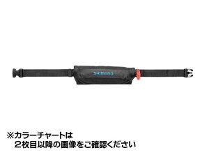 V}m^Shimano@VF-053U@tgGAWPbg@t[TCY@iRpNg^CvEc~j