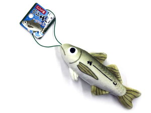 カワチ のびおさかな ストラップ アジ/鯵 (のびる 魚型のぬいぐるみ)
