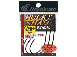 �n���u�T�^HAYABUSA�@FF317�@�o���L�[�V���b�hDX �n���g�@�T�C�Y�F��7�^0+�@�i�����F3�{�@�I�t�Z�b�g�t�b�N�j