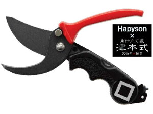 ns\^Hapyson@YQ-880@Ö{ v}`nT~@iނp@\nT~@v}[J[t@Ö{R{j