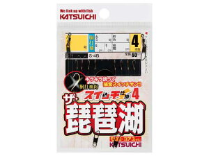 JcC`^KATSUICHI@S-4B@XCb`d|4@UEi΁@iF2g@4{b@˂d|j