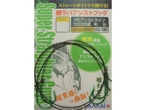 }C@SUTEKI^XeL@KD-186@⃉oAVXgtbN@i2{@^CopAVXgtbNj