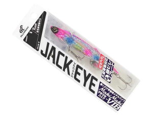 ハヤブサ/HAYABUSA FS439 ジャックアイ マキマキバイブ 40g (青物専用ブレードメタルバイブ)