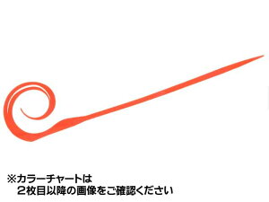 nuT^Hayabusa@SE181@JX^lN^C@cCJ[[X@iF3{@^Co^⃉oplN^Cj