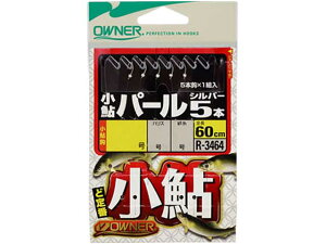 I[i[^OWNER@R-3464@p[@Vo[5{@i33464@5{b×1g@SF60cm@ˎd|j