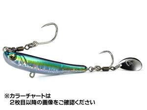 KoX^Megabass@MAKIPPA@T`[@30g@i}Lbp@n ςLXeBOu[hWOj