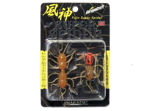 C}Jc^IMAKATSU@_X[p[XpC_[@iXyA[2t@t[eBO@nA[^o[WOj