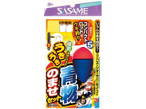 ߐj^SASAME@W-669@h̂܂Zbg@iELt@hd|@1{b×1Zbg@SF5mj