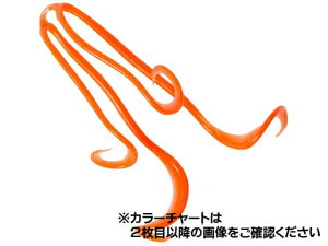 V}m^Shimano@ED-V01U@@CJ^R4@i⃉oplN^C^[@F2{@SF130mmj