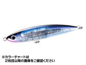 �V�}�m�^Shimano�@XU-T22U�@�I�V�A�@�ʒ������@220F�@�t���b�V���u�[�X�g�@�i�t���[�e�B���O�@220mm�@120g�j