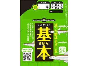 ooX^VARIVAS@VAW-345@JTMd| { 6{b@b1D5 iSF78cm@nXF0D2j