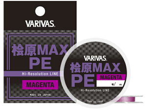 �o���o�X�^VARIVAS�@�O��MAX PE�@30m���@�J���[�F�}�[���^�@0�D2���@�i�킩�����ނ��p���C���@�����j