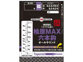 バリバス／VARIVAS　VAW-362　桧原MAX　6本鈎 0．5号　（全長：77cm　テーパーハリス：2号-1．75号）